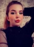 Ангелина, 20 лет, Нижневартовск