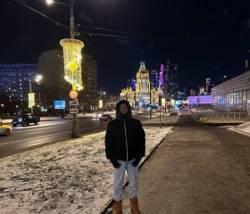 Andrey, 22, Nuernberg