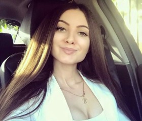 Елена, 35 лет, Київ