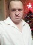 александр, 45 лет, Лазаревское