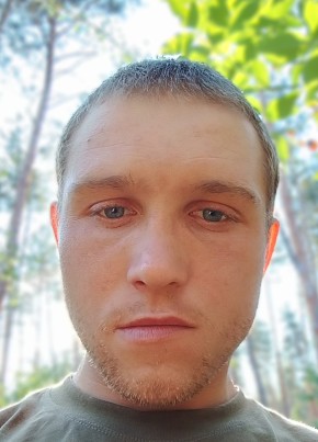 Viktor, 27, Україна, Луганськ