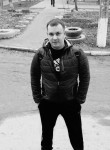 Дима, 33 года, Кропивницький