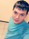 Алексей, 29 лет, Воткинск