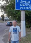 vadiк, 32 года, Луганськ