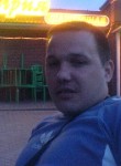 Дмитрий, 48 лет, Кострома