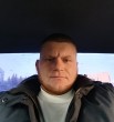 Артём