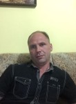 игорь, 46 лет, Харків