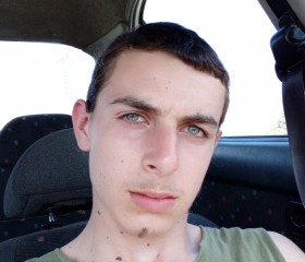 Shlomo, 20, Al Birah