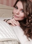 Ангелина, 27 лет, Новосибирск