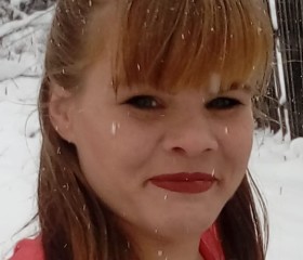 Светлана, 31 год, Вяземский