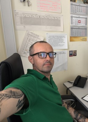 Вадим из Лиски 42 года