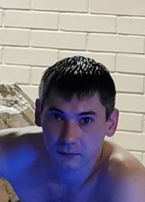 Григорий, 36, Россия, Бердск