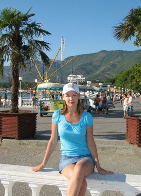Anna, 38, Russia, Izhevsk