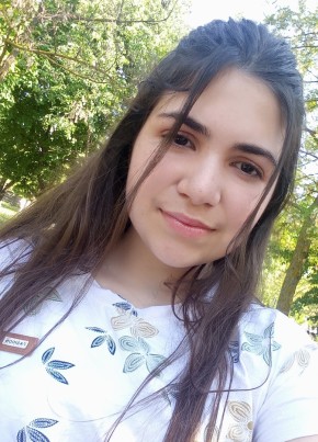 Катя, 23, Україна, Теплодар