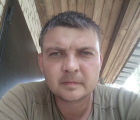 Дмитрий, 40 лет, Вольск