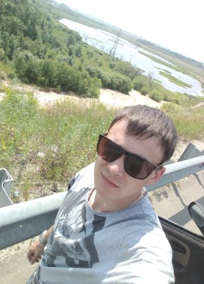 Иван, 25, Россия, Свободный