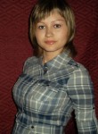 Валентина, 34 года, Саратов