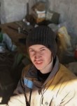 Алексей - Усинск
