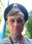 Александр, 52 года, Луганськ