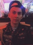 Иван, 35 лет, Теміртау