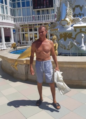 Сергей, 53, Россия, Йошкар-Ола