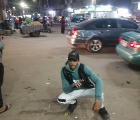 سعد, 18, Toukh