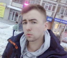 Кирилл, 28 лет, Волгоград