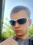 Александр - Бор