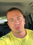 Сергей, 32 года, Нижний Новгород