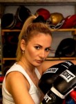Фото профиля: Катя, 30, Хабаровск, ищу: Парня  от 25  до 40 