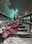 Оксана, 51 год, Мурманск