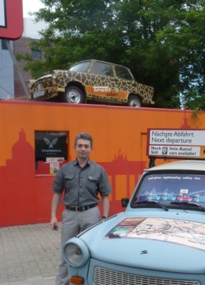 Дмитрий, 47, Україна, Київ
