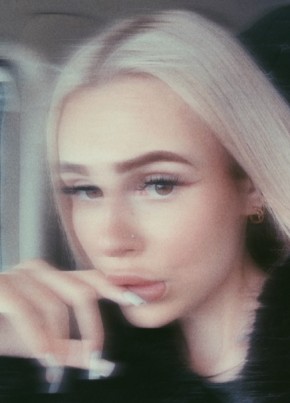 Natasha, 21, Russia, Blagoveshchensk (Amur)