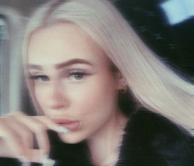 Natasha, 20, Blagoveshchensk (Amur)