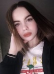 Кристина, 24 года, Санкт-Петербург