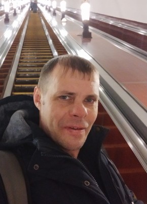 Андрей., 45, Россия, Златоуст