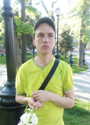 Андрей, 34, Россия, Чистополь