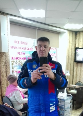 Евгений Мусорин, 38, Россия, Лесосибирск