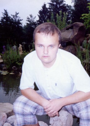 Mikhail, 34, Russia, Goryachiy Klyuch