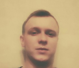 Алексей, 29 лет, Хойнікі