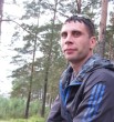 Станислав