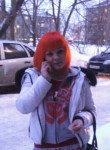 Марина, 37 лет, Рыбинск