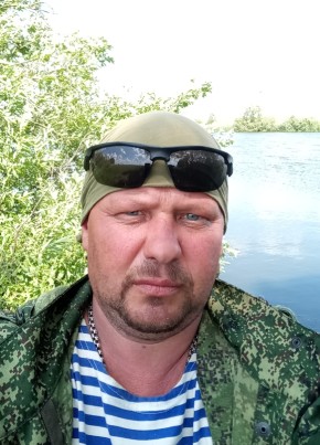 Dmitriy, 46, Russia, Tambov