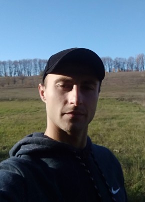 Ярослав, 31, Україна, Глобине