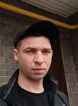Вадим, 34 года, Нижний Новгород