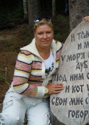 ольга, 47, Россия, Лодейное Поле