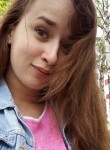 Эльмира, 27 лет, Стерлитамак