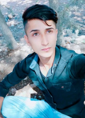 علي из Antakya 24 года