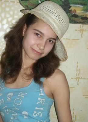 галина, 28, Россия, Давлеканово