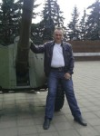 Игорь, 45 лет, Брянск